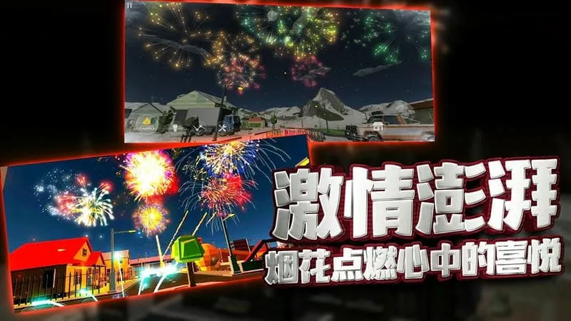 �����ը��׿���ֻ���v1.0.9 �ֻ����ͼ