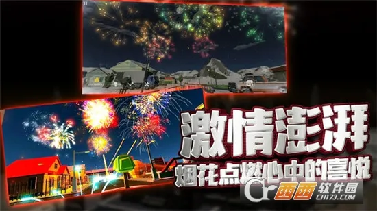 �����ը��׿���ֻ���v1.0.9 �ֻ����ͼ