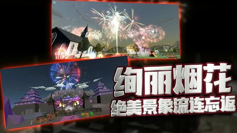 �����ը��׿���ֻ���v1.0.9 �ֻ����ͼ