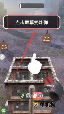 �����ը��׿���ֻ���