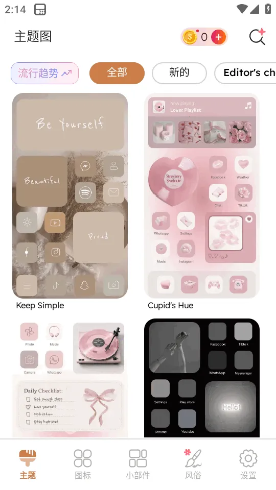 ThemePikͼ�������v1.0.102 ��׿���ͼ