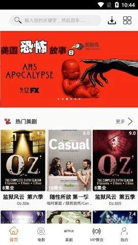 ������2026�ٷ����°汾