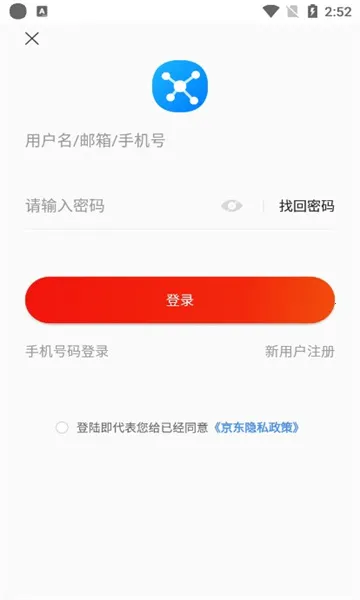 ABC����v1.1.3 �ٷ������ͼ