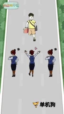 ���ܵ����v1.0.3 �ٷ������ͼ