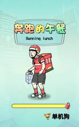 ���ܵ����