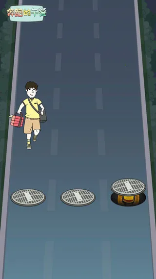 ���ܵ����