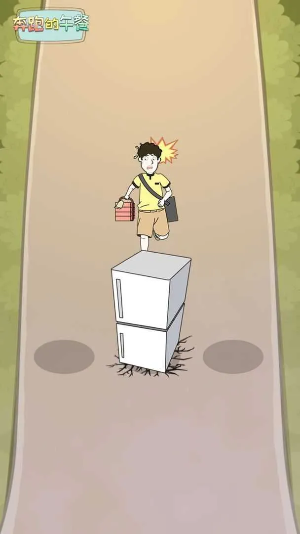 ���ܵ����v1.0.3 �ٷ������ͼ