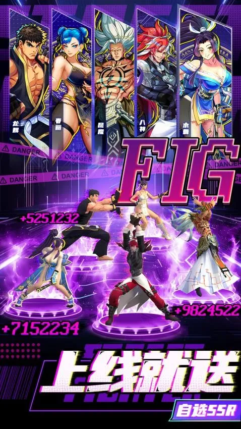 ����Ӣ��3D2026���ذ�װv1.11 �ٷ������ͼ