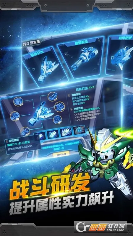 �޵и������װ�׿���ֻ���v1.0.0 ��׿���ͼ