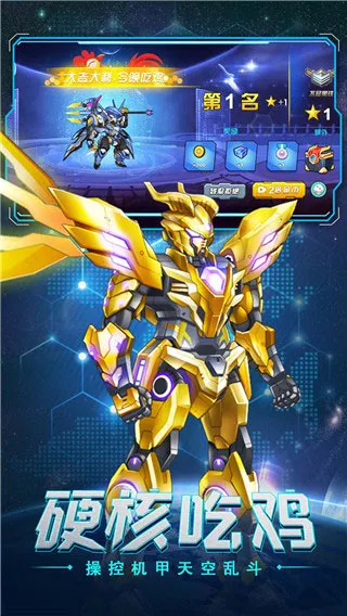 �޵и������װ�׿���ֻ���v1.0.0 ��׿���ͼ