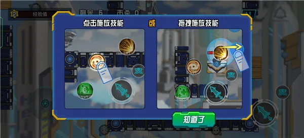 �޵и������װ�׿���ֻ���