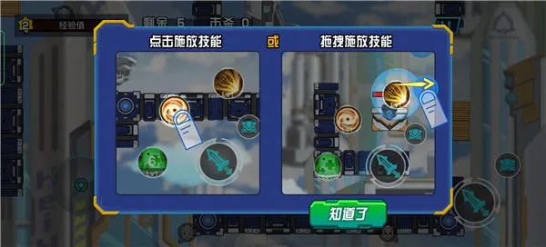 �޵и������װ�׿���ֻ���