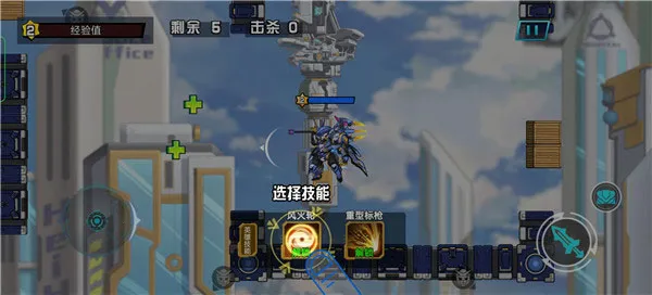 �޵и������װ�׿���ֻ���