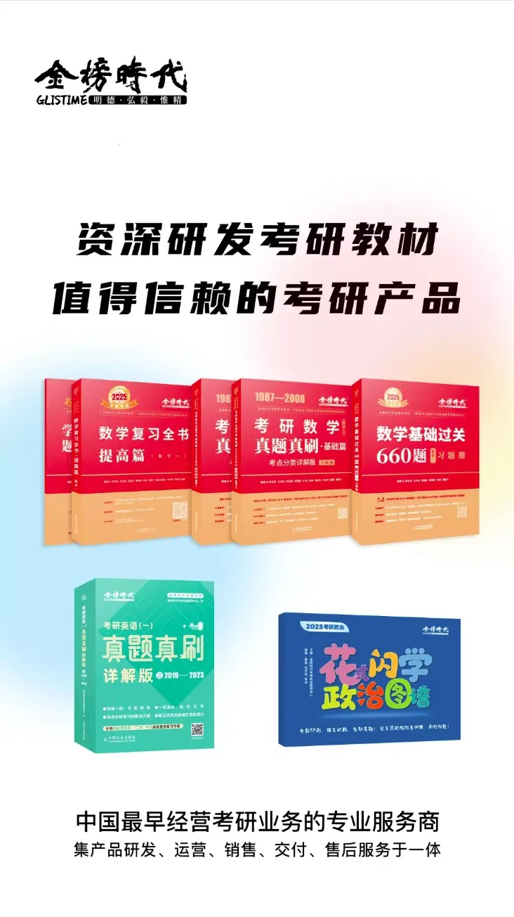 ���ʱ�����а�׿���ֻ���v1.0.9 ��׿���ͼ