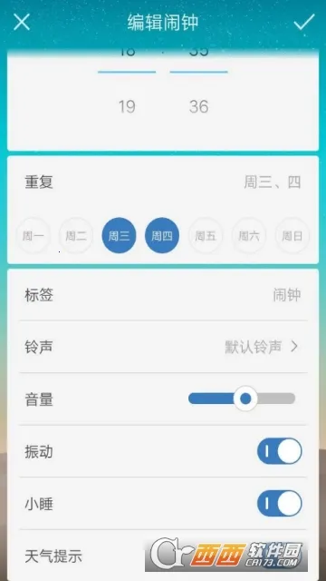 ��������v3.32 �ٷ������ͼ