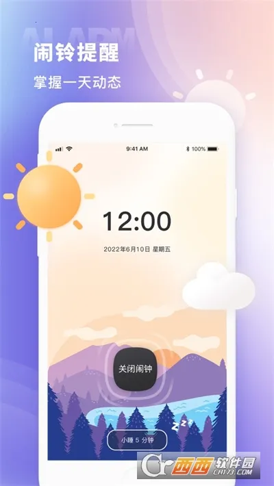 ��������v3.32 �ٷ������ͼ