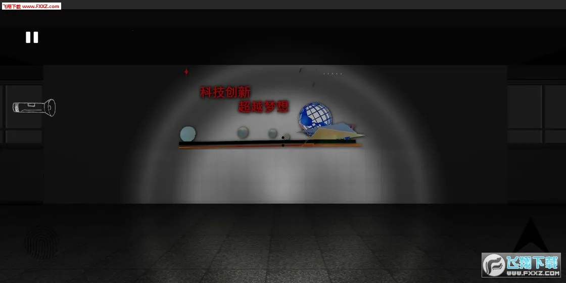 ������2026���°汾v3.2 �ֻ����ͼ