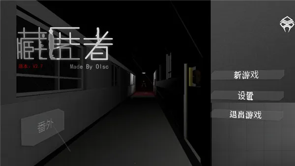 ������2026���°汾v3.2 �ֻ����ͼ