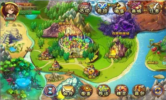 ��������v1.7.2.1 �ֻ����ͼ