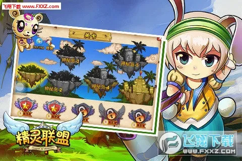 ��������v1.7.2.1 �ֻ����ͼ