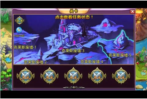 ��������v1.7.2.1 �ֻ����ͼ