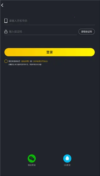 ����������2026�ٷ����°汾