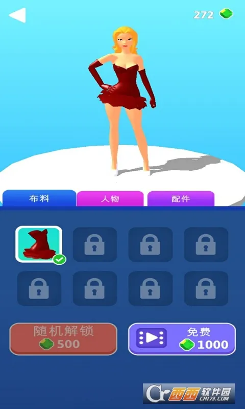 ��������v1.0.9 ��Ѱ��ͼ