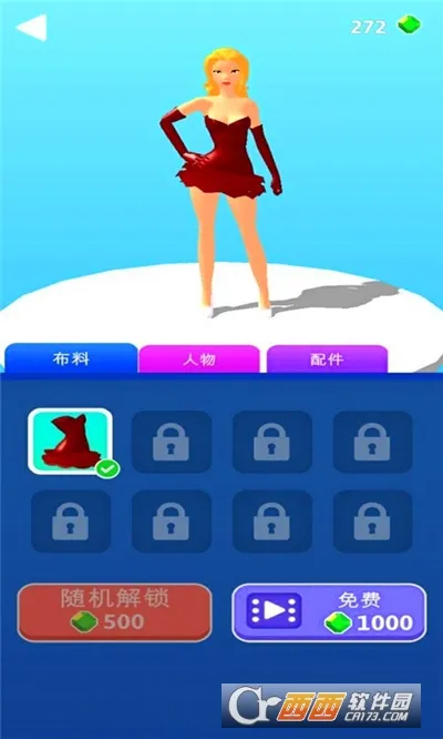 ��������v1.0.9 ��Ѱ��ͼ