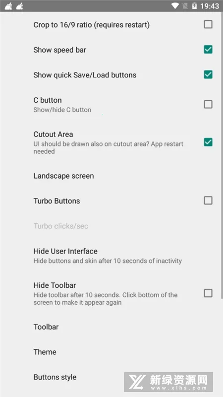 Pizza Boy GBA Pro�����ֻ���v2.4.0 ��׿���ͼ