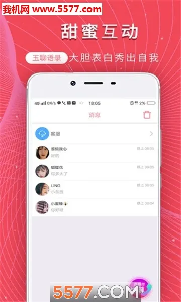 ���Ľ���v1.0.0 �ٷ������ͼ