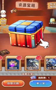 Ȥ��Ƥ��2026�ٷ�����