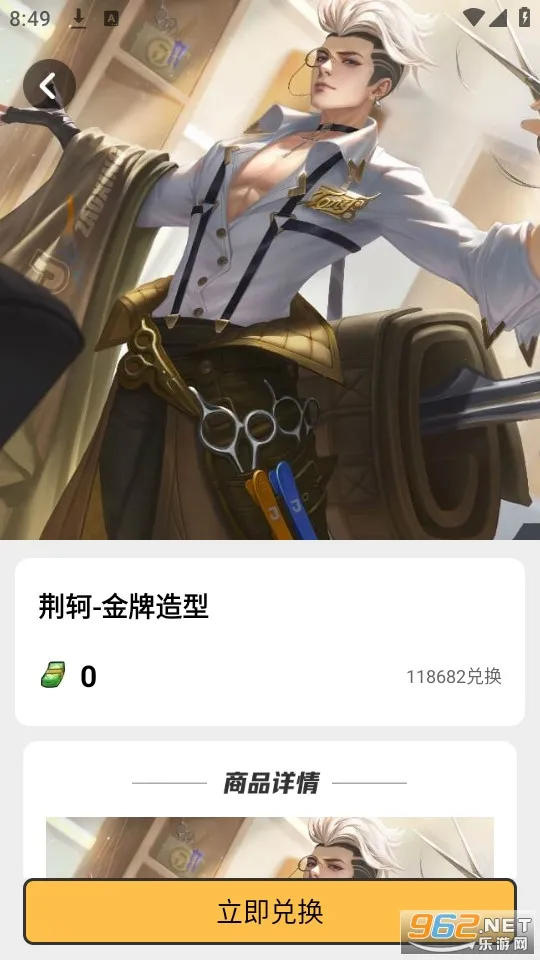 Ȥ��Ƥ��2026�ٷ�����v1.0.3 �ٷ������ͼ