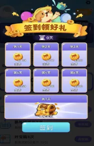 Ȥ��Ƥ��2026�ٷ�����