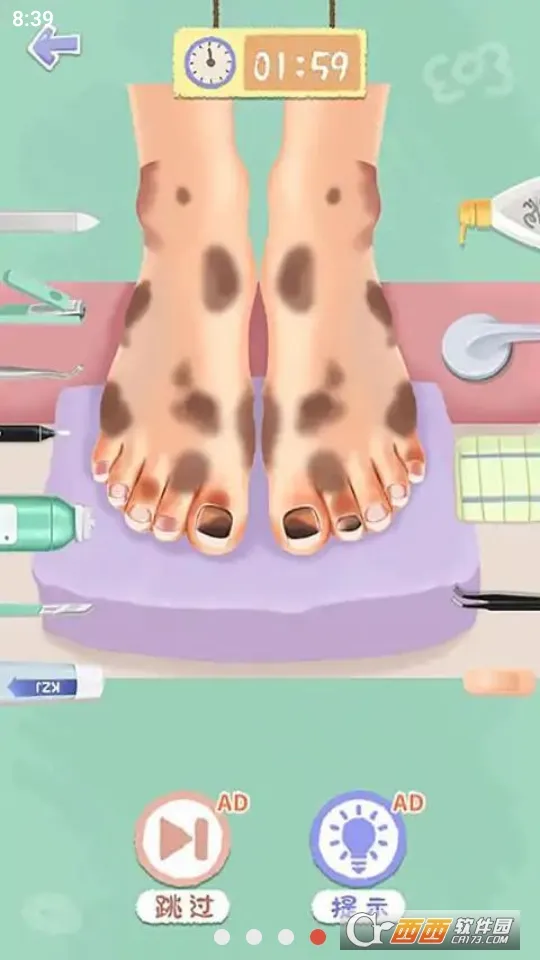 ���˸�����Ϯv1.0 �ֻ����ͼ