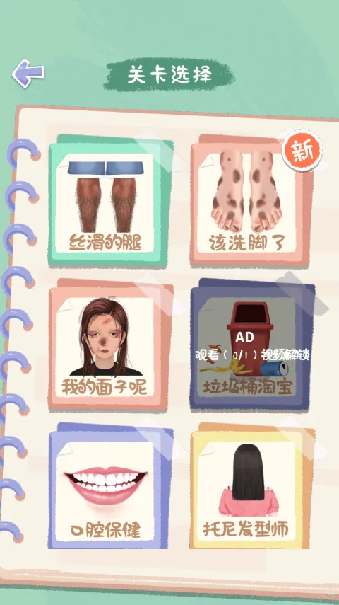 ���˸�����Ϯ