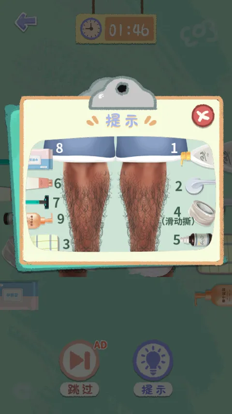 ���˸�����Ϯ