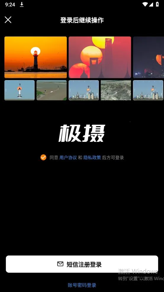 ����v1.3.0 �ٷ������ͼ