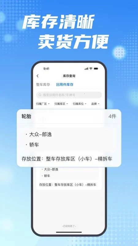 ���ϱ�v2.16.0 �ٷ������ͼ