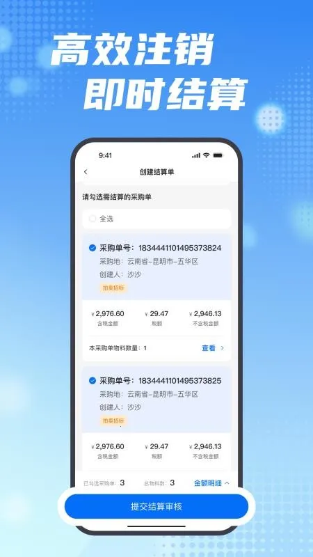 ���ϱ�v2.16.0 �ٷ������ͼ