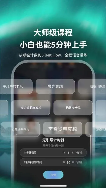 Ϣ��v1.0.0 �ٷ������ͼ