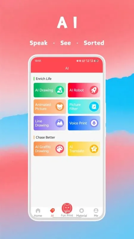 Fun Printv8.01.11 �ٷ������ͼ