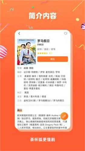 Upfoxv2.6.5 ��Ѱ��ͼ