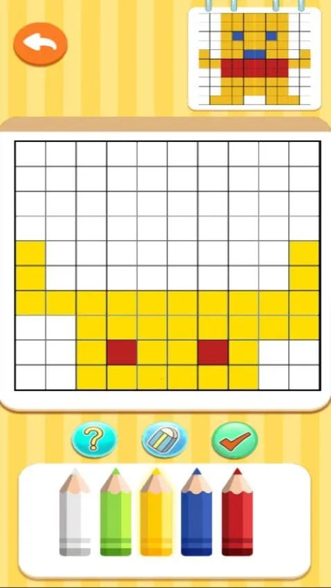 DIYƴ��v1.1 ��Ѱ��ͼ