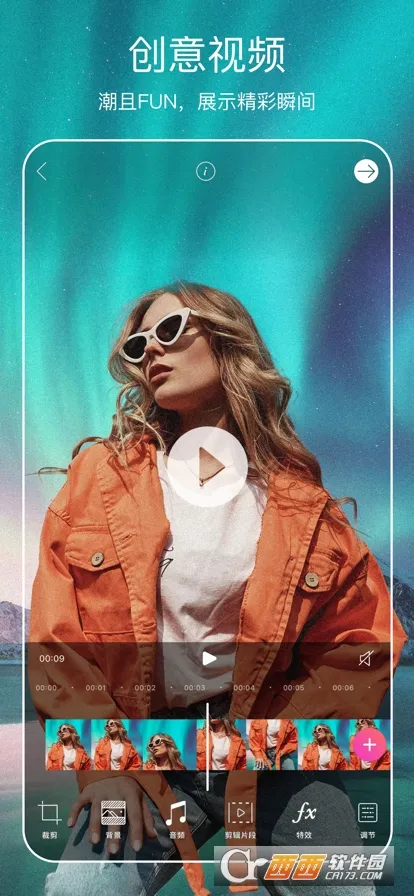 ����painter2026���ذ�װv28.4.7 ��Ѱ��ͼ