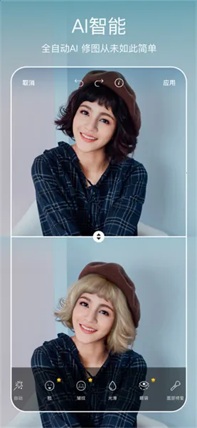 ����painter2026���ذ�װv28.4.7 ��Ѱ��ͼ