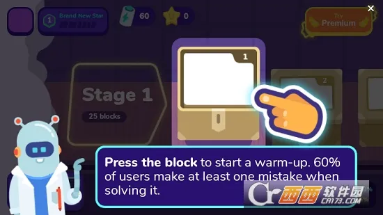 LogicLike2026���ذ�װv2.98.0 ��׿���ͼ