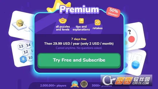 LogicLike2026���ذ�װv2.98.0 ��׿���ͼ