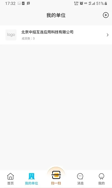 ���л���2026���ذ�װv3.7.7 �ֻ����ͼ