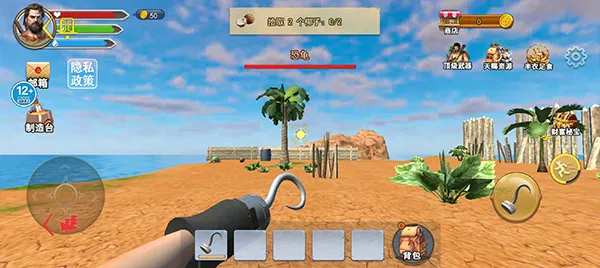 ��������ģ������׿���ֻ���v1.0 ��Ѱ��ͼ