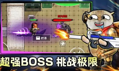 �����������v1.0.9 �ٷ������ͼ